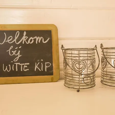 Landelijk Logeren Bij De Witte Kip * 't Harde